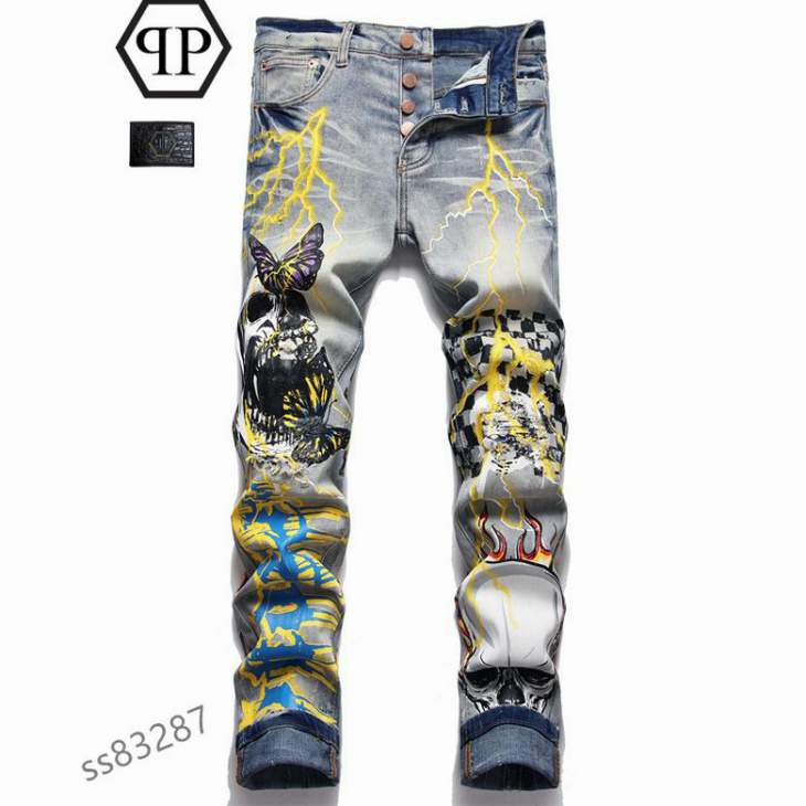 Picture of Amiri Jeans Long _SKUAmirisz28-3825t1286770